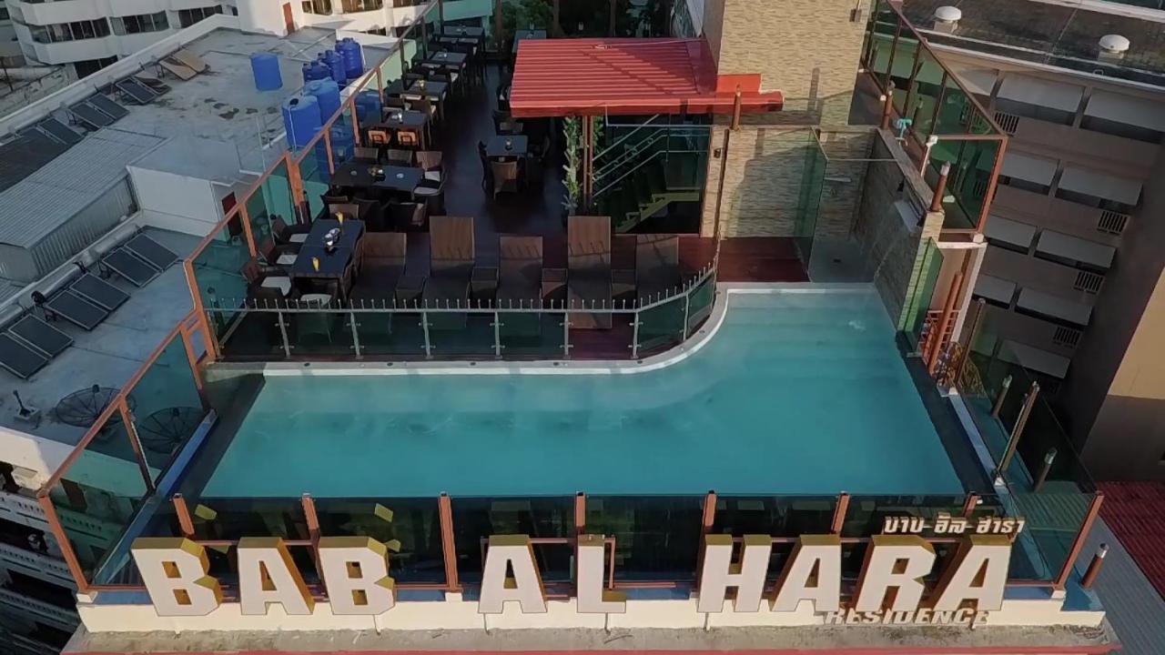 Bab Alhara Hotel Patong Exterior foto